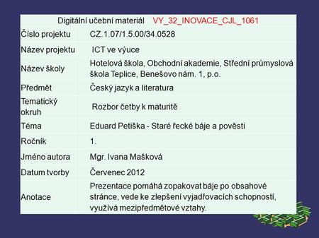 Digitální učební materiál VY_32_INOVACE_CJL_1061