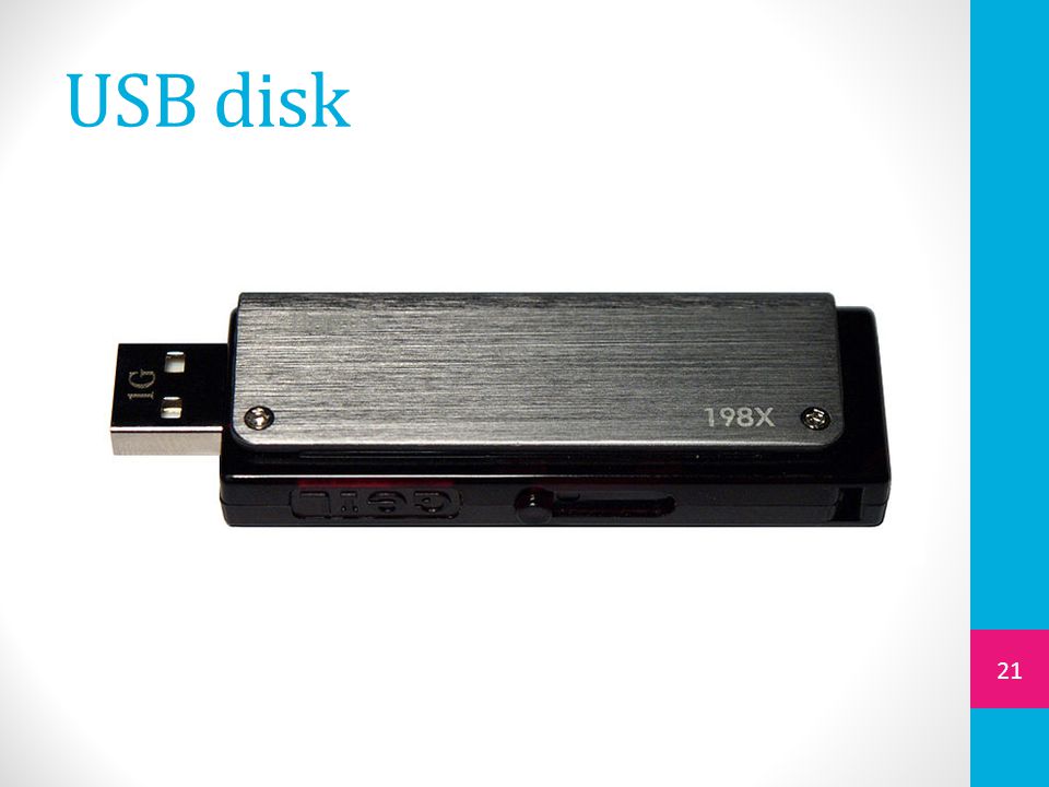 USB disk