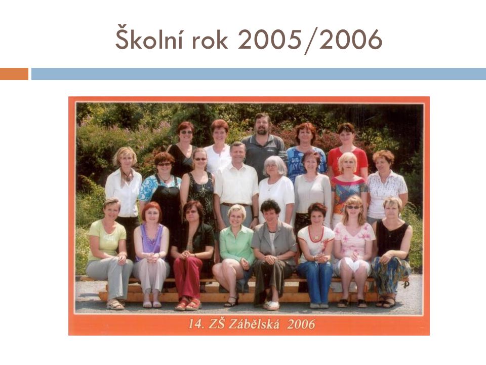 Školní rok 2005/2006