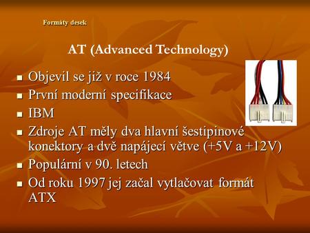 AT (Advanced Technology)