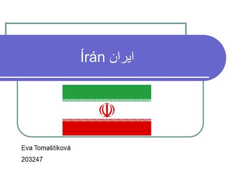 Írán ایران Írán Eva Tomaštíková 203247.