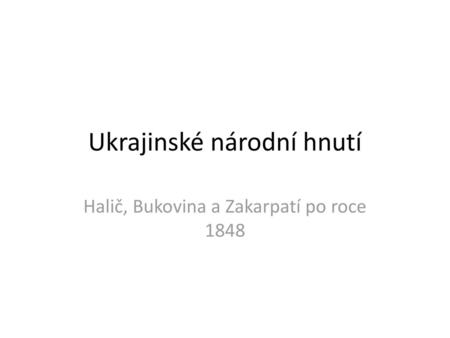 Ukrajinské národní hnutí