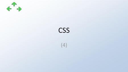 CSS (4).