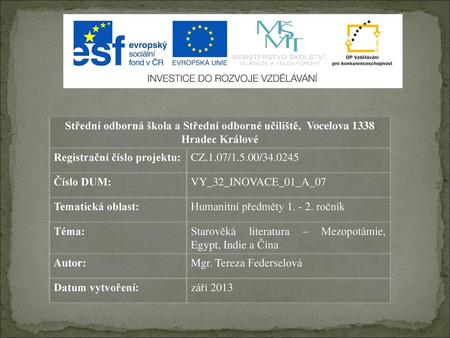 Střední odborná škola a Střední odborné učiliště, Vocelova 1338