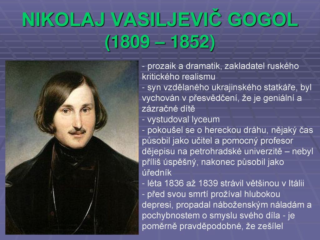 Какой писатель родился 1809. Моллер портрет н. в. Гоголя (1809-1852.