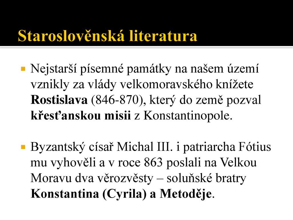 Kde vznikla nejstarší literatura?