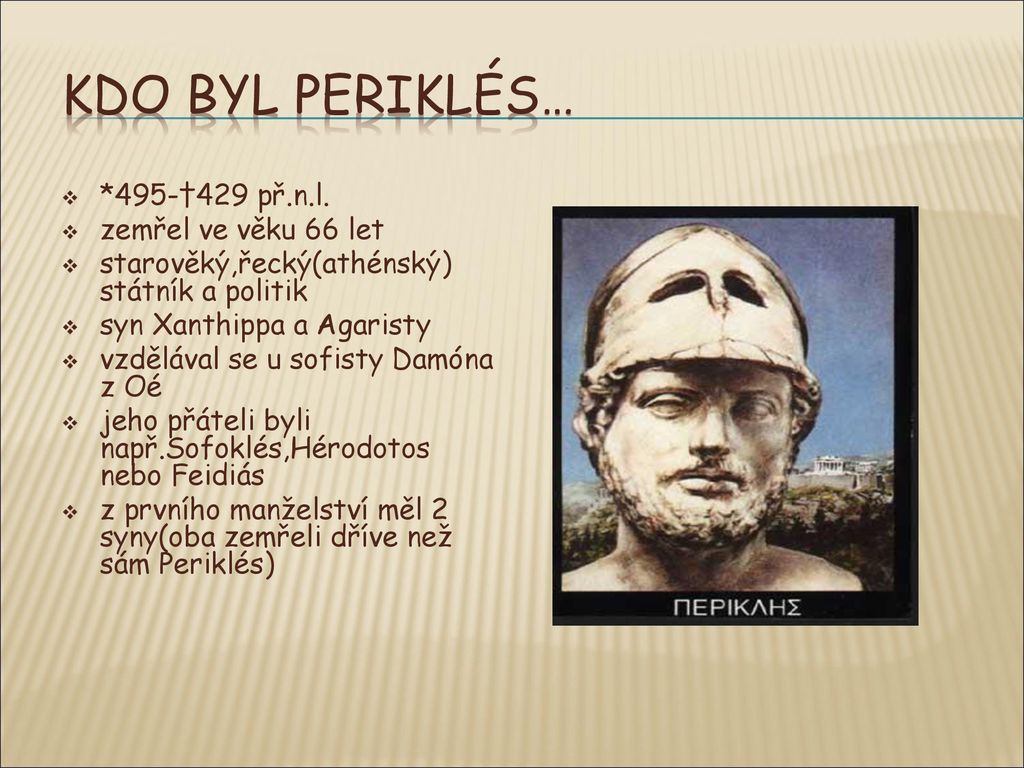 Kdo to je Perikles?