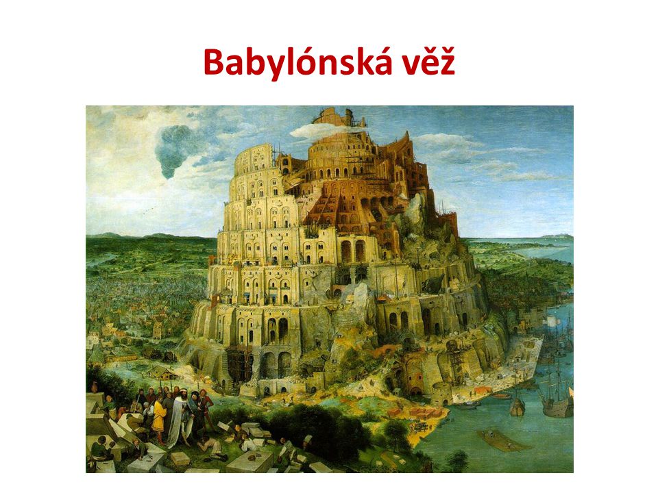 Babylónská věž