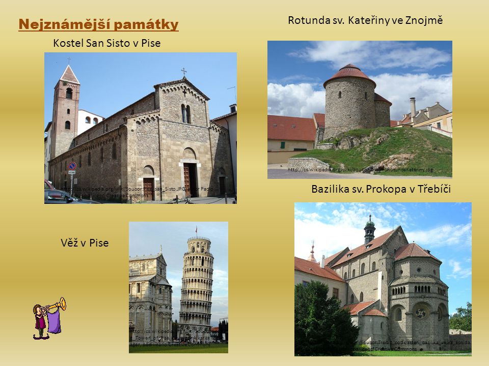 Nejznámější památky Rotunda sv. Kateřiny ve Znojmě