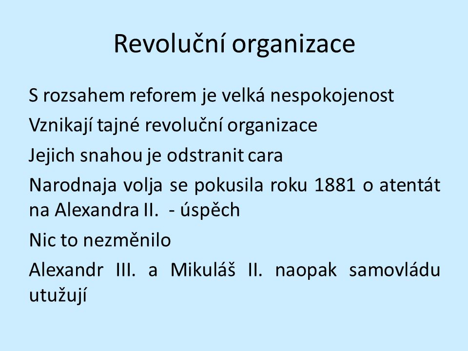 Revoluční organizace