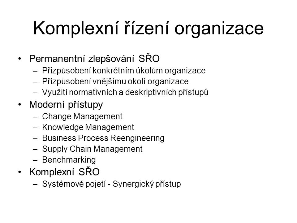 Komplexní řízení organizace