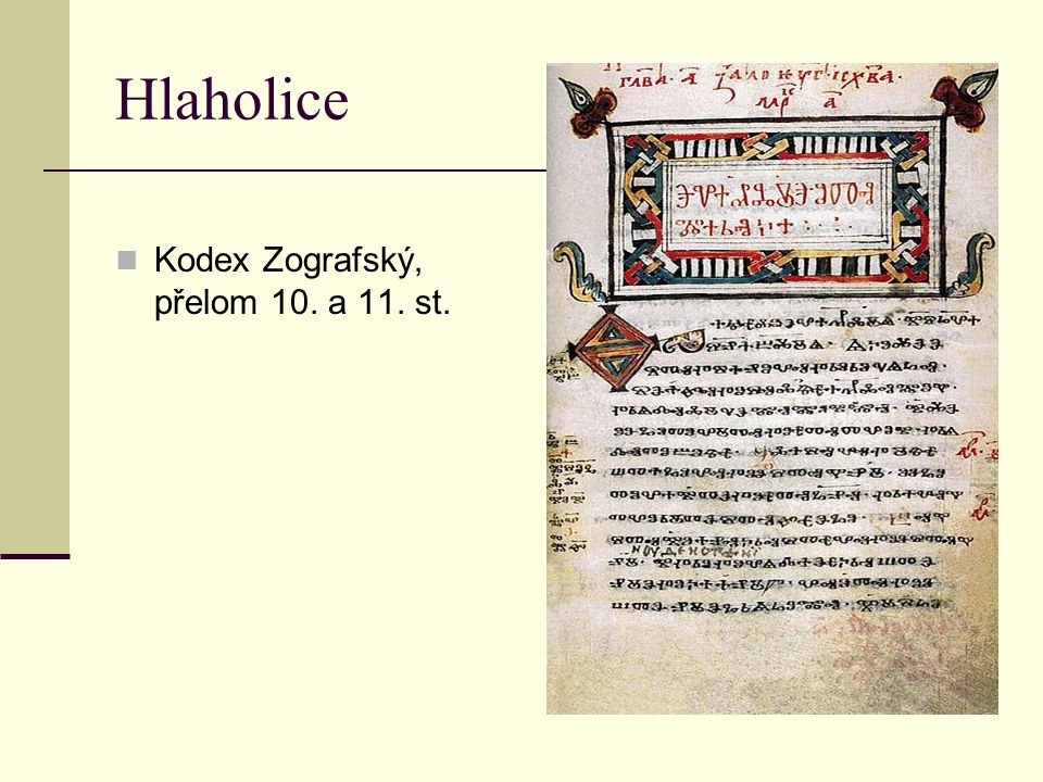 Hlaholice Kodex Zografský, přelom 10. a 11. st.