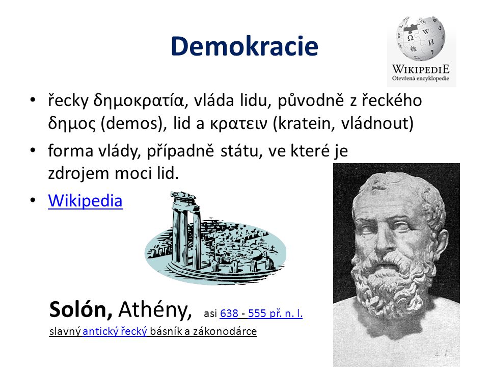 Demokracie Solón, Athény, asi př. n. l.