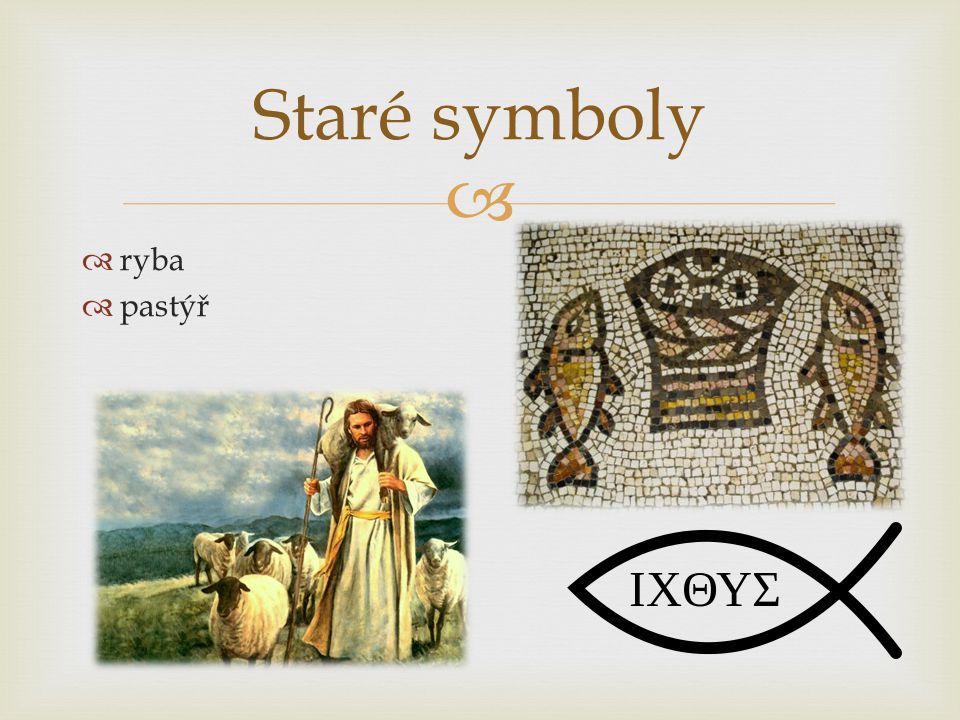 Staré symboly ryba pastýř