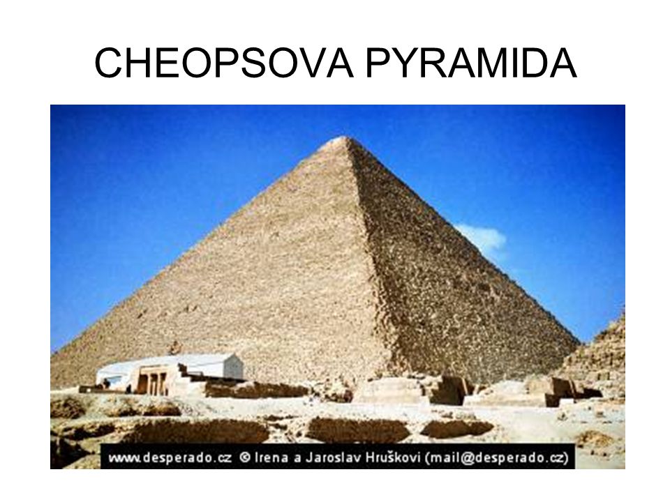 CHEOPSOVA PYRAMIDA