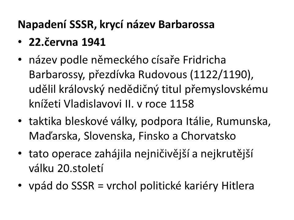 Napadení SSSR, krycí název Barbarossa