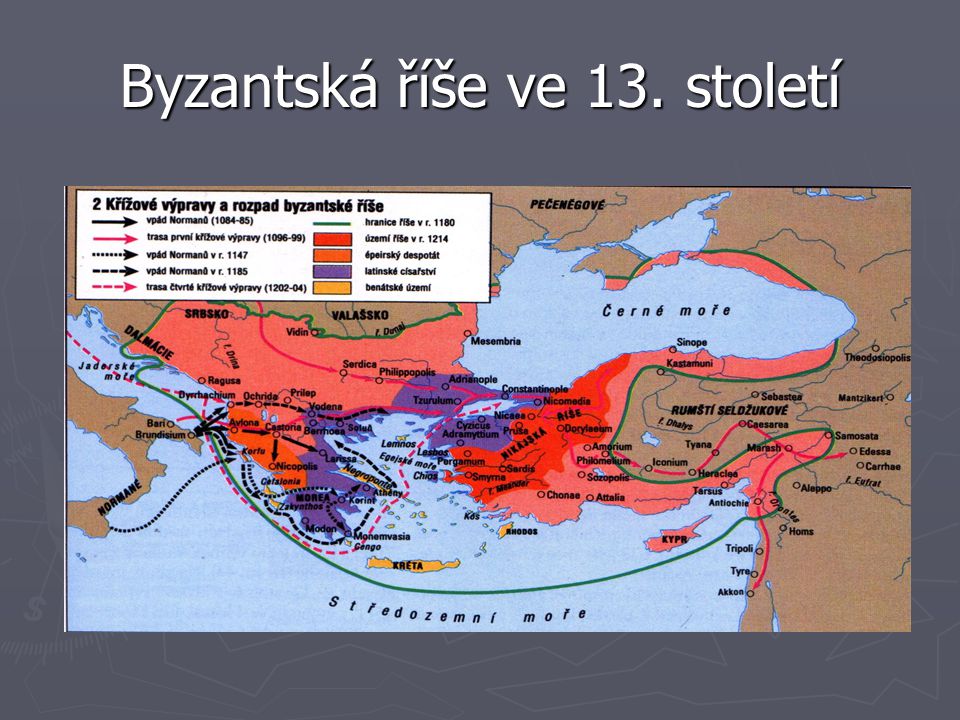 Byzantská říše ve 13. století