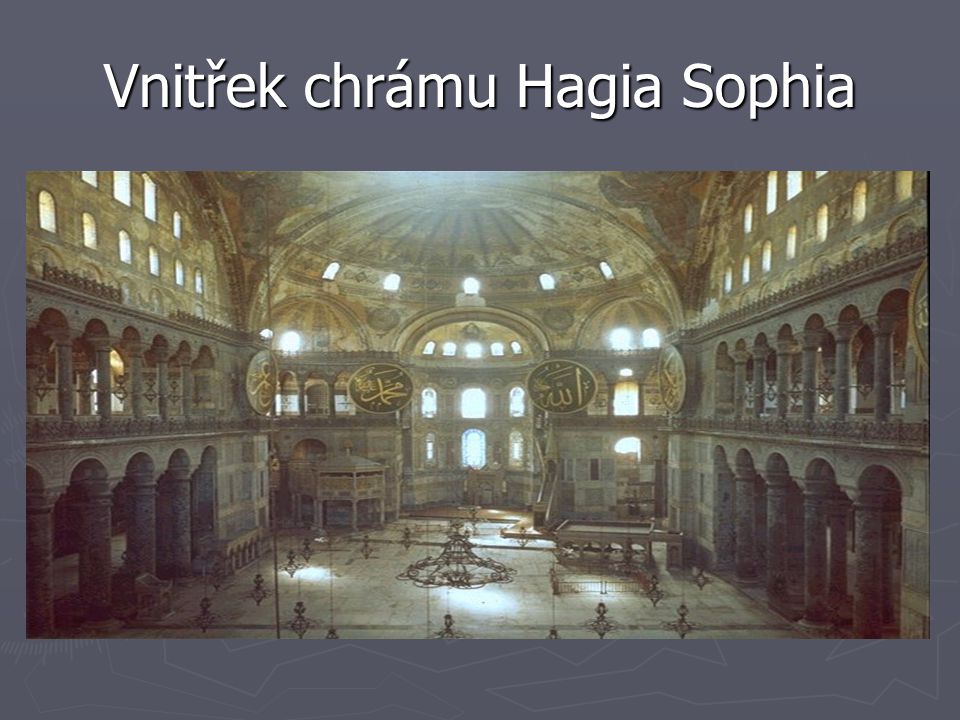 Vnitřek chrámu Hagia Sophia