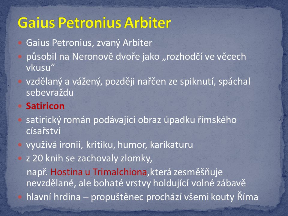 Gaius Petronius Arbiter